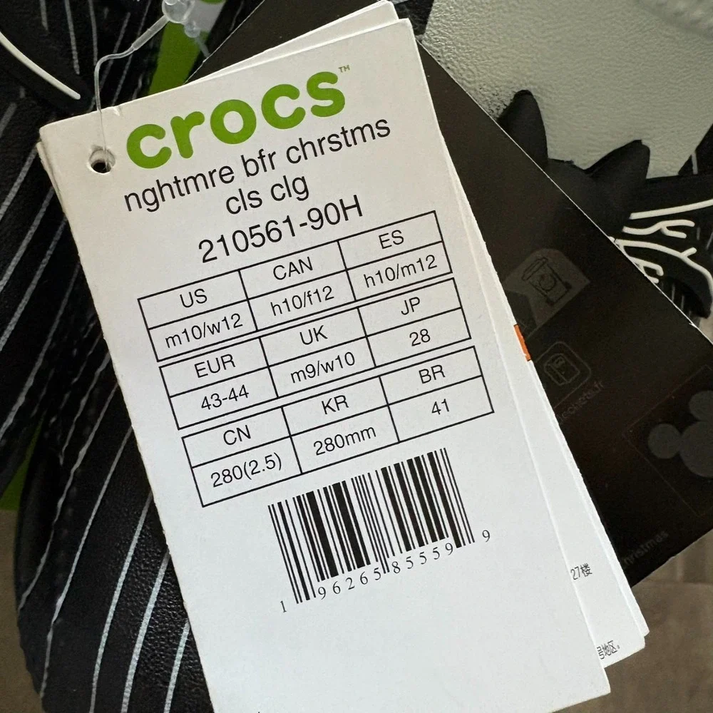 Crocs Disney The Nightmare Before Christmas Mens Size‎ 10 Womens 12 NEW